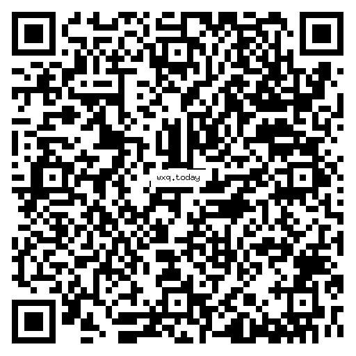 ✨✨已婚女生树洞闲聊群✨✨ ?只收已婚女士，男生勿入? ?【进群须知】 ▫️进群请改马甲：名字-年份 ▫️本群主打