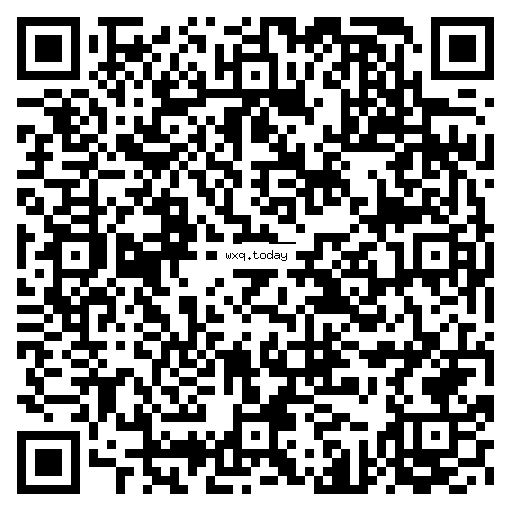 柳州交流群。#本地社交群 #二手 #柳州